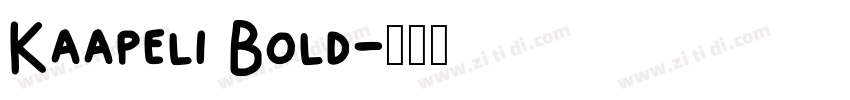 Kaapeli Bold字体转换